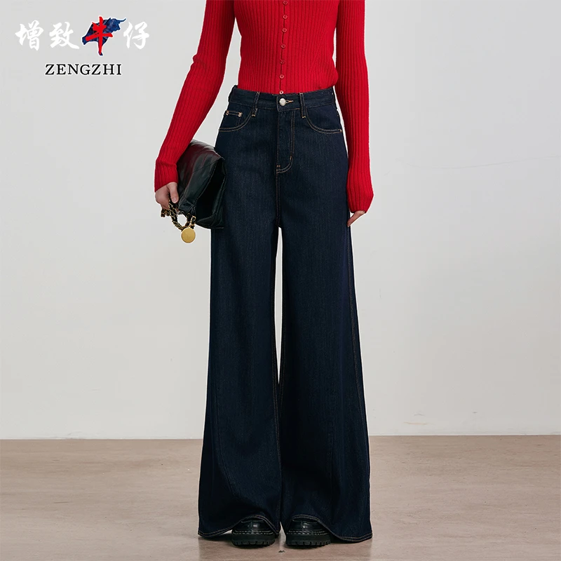 ZENGZHI/增致牛仔JSY9326高腰原牛阔腿裤裤子女宽松显瘦牛仔裤女