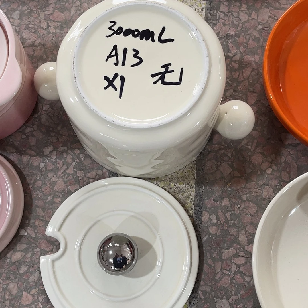 瓷片微瑕陶瓷餐具套装13