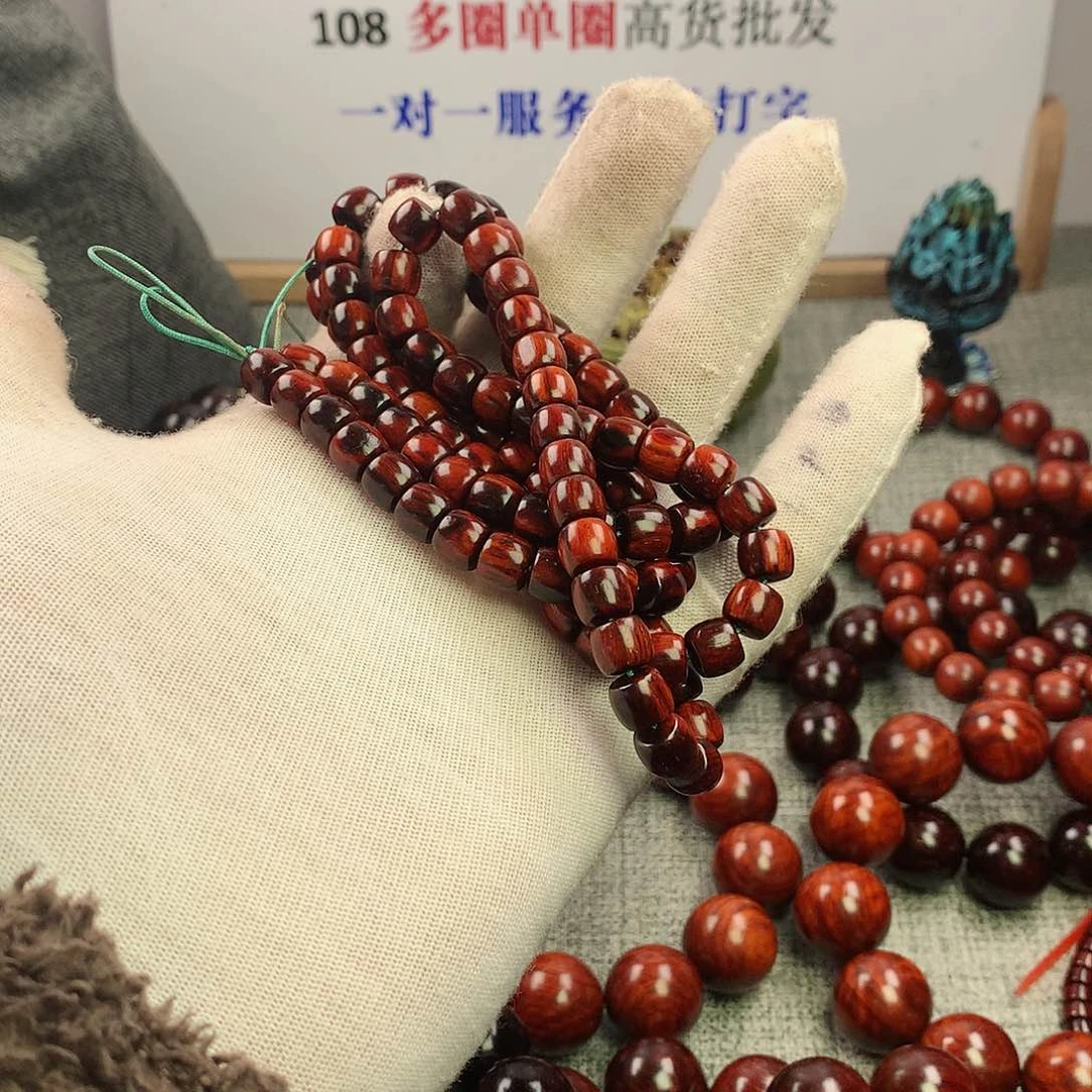 檀香紫檀（小叶紫檀）78直切火焰纹108颗