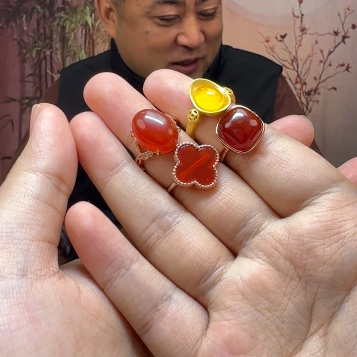 玛瑙/玉髓合金戒指