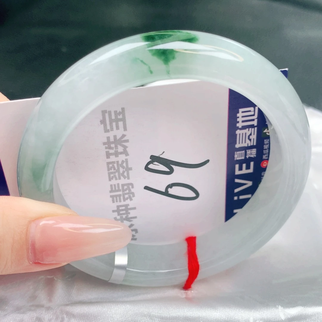 未镶嵌手镯翡翠缅甸天然a货翡翠