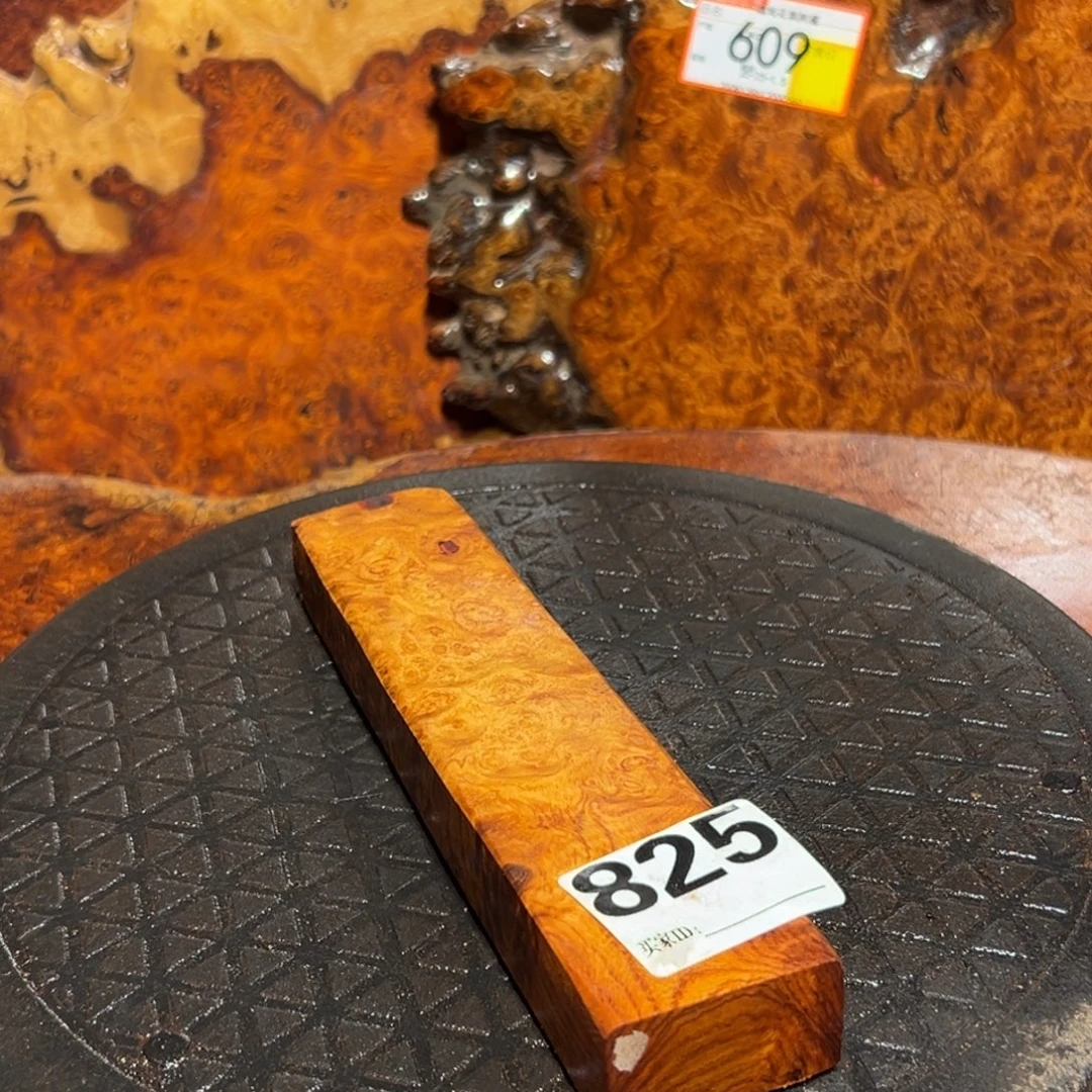 大果紫檀（缅甸花梨）