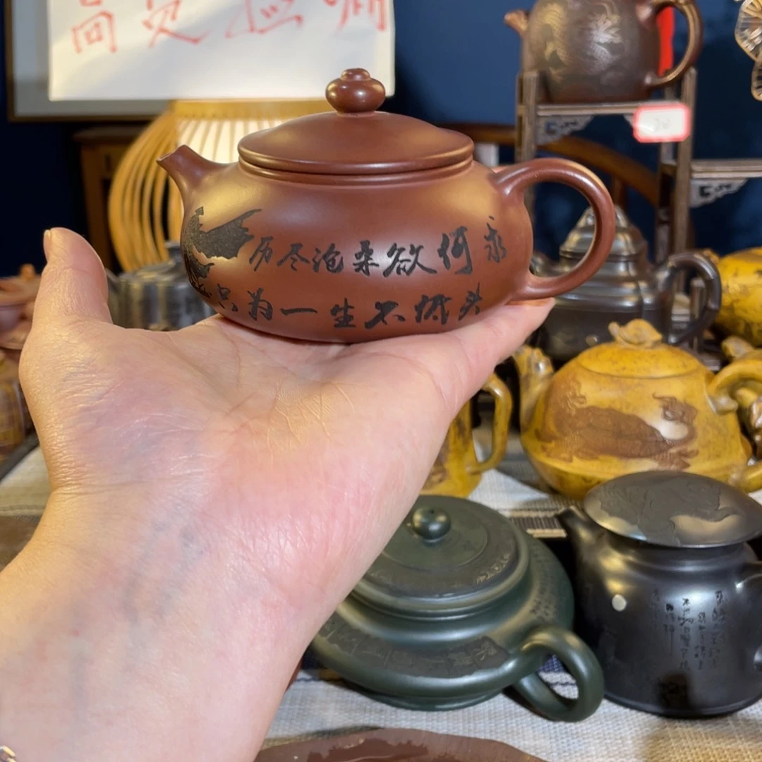 紫砂茶壶紫砂艺术