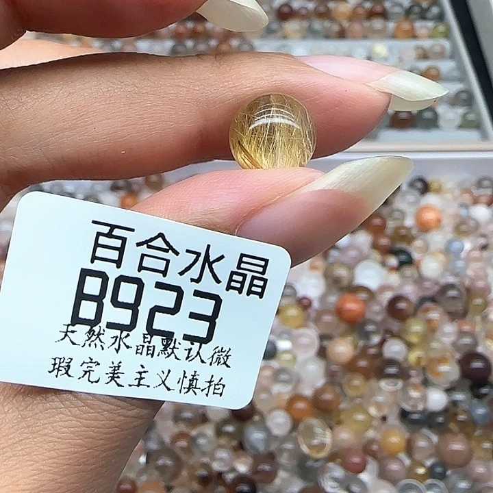 未镶嵌手链水晶江**-