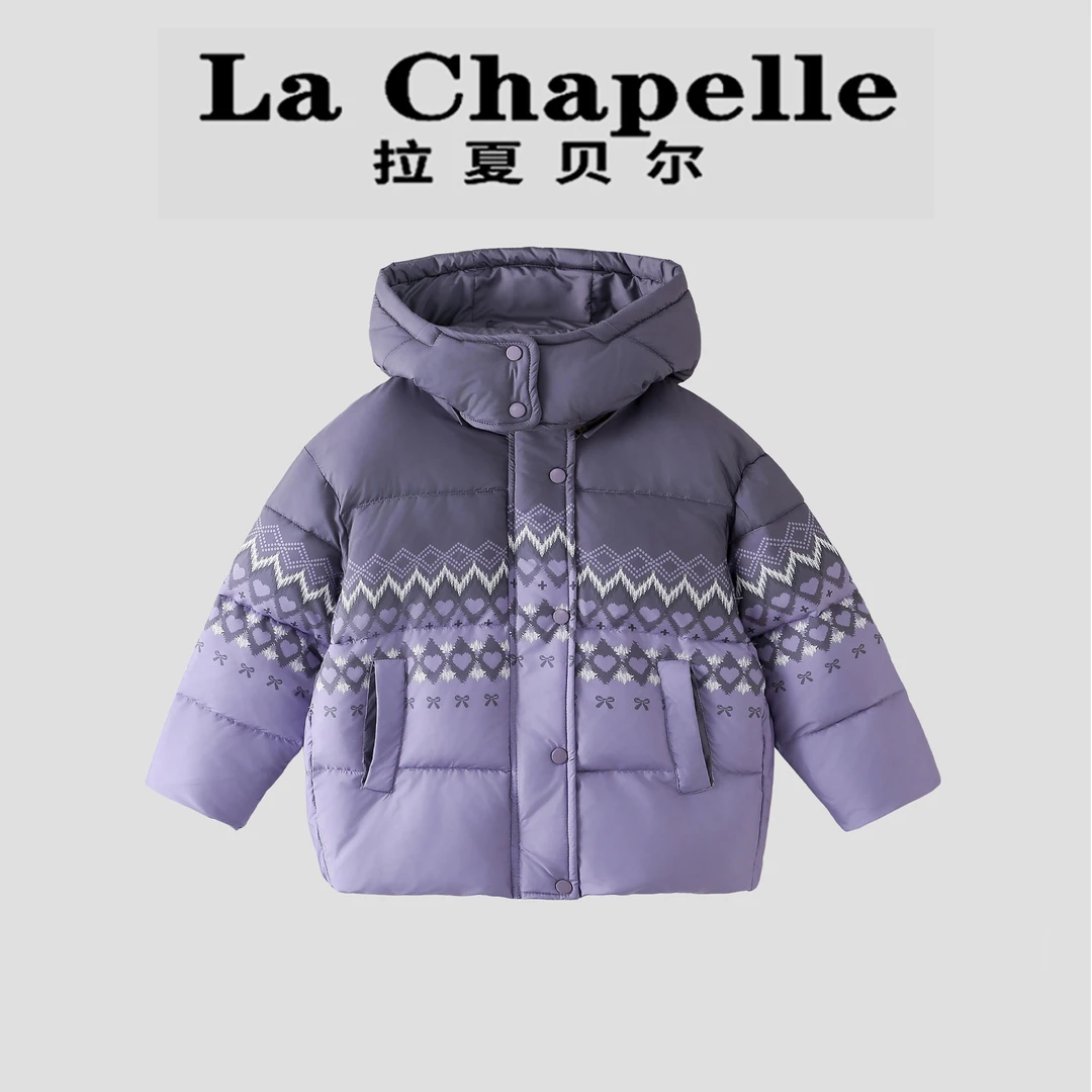 La Chapelle【拉夏贝尔】冬季时尚韩版儿童保暖连帽棉服LA2751