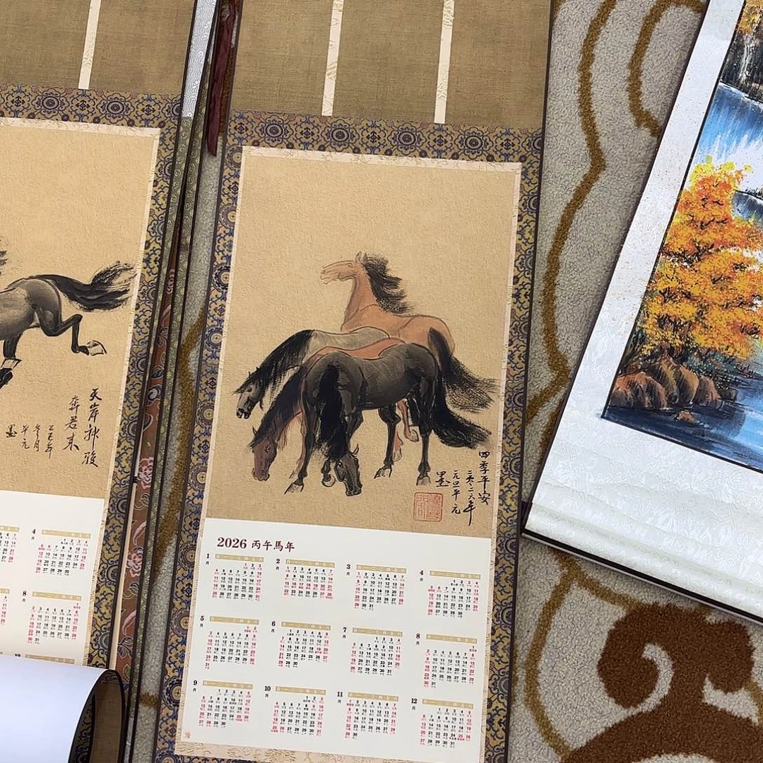 国画李李李李李李李李