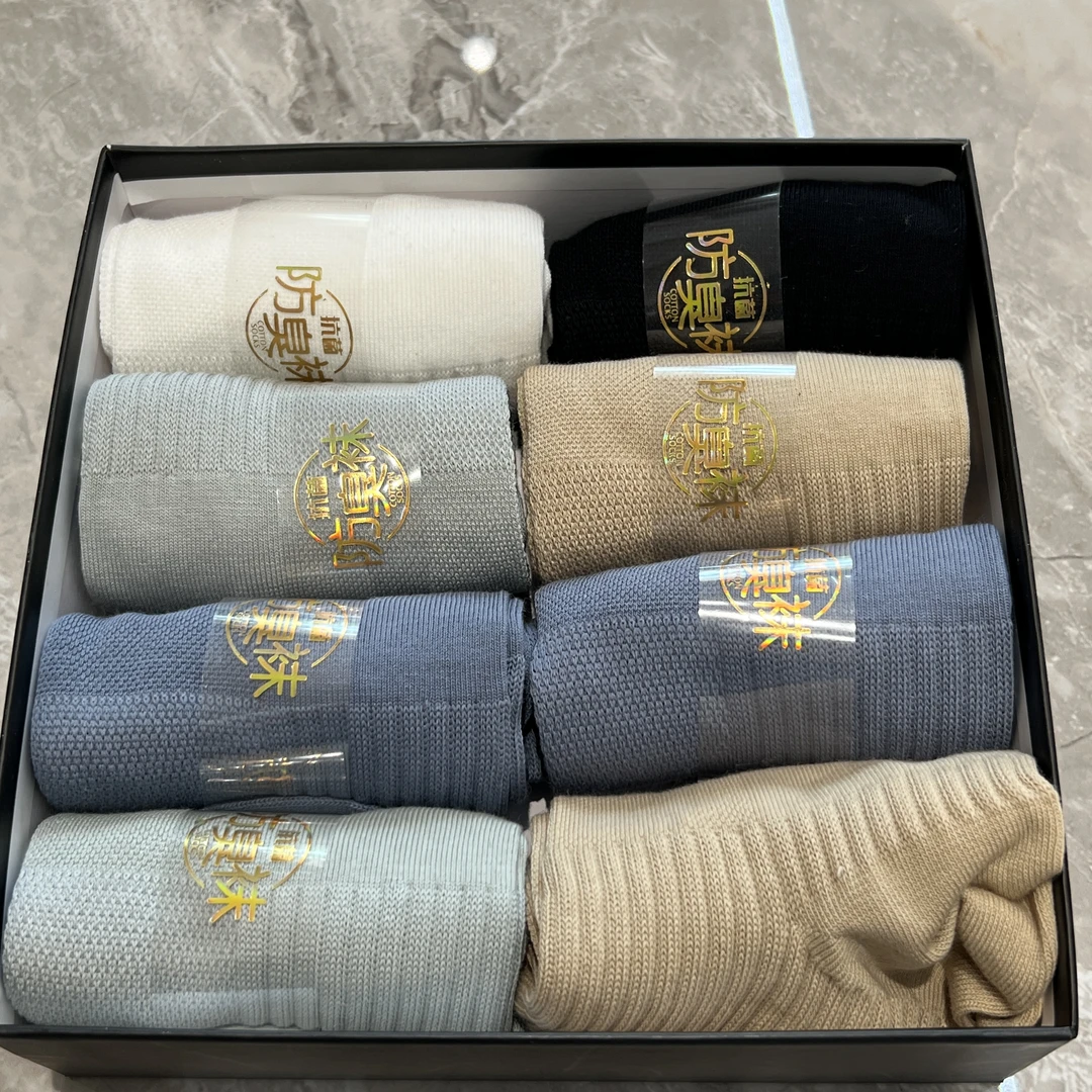 W01 短筒透气夏季运动袜棉袜秋冬百搭休闲风袜子