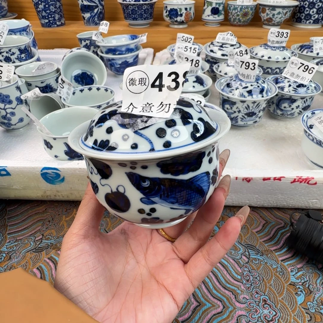 杯微瑕景德镇陶瓷