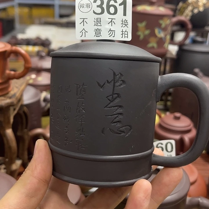 茶杯紫砂金**马微瑕宜兴紫砂