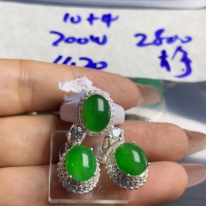 静***8定制翡翠未镶嵌346679900