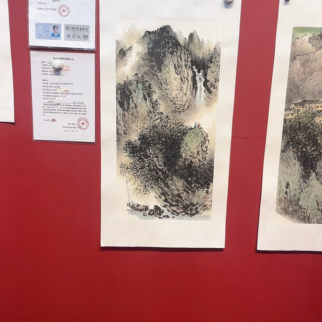 国画手绘作品国画作品