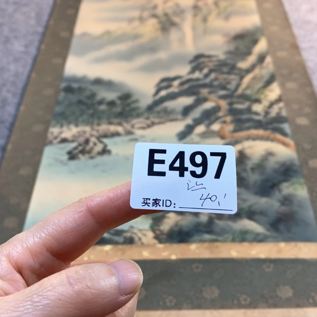 让***候文化创意装饰美术品