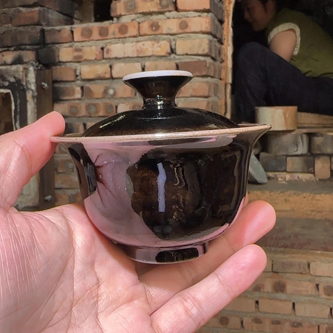 茶盏然野凤窑开窑
