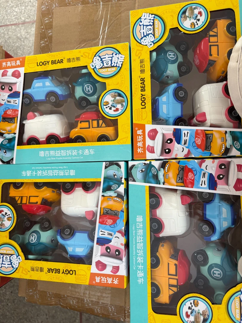 381-410号过家家益智电动玩具 个别有瑕疵 灰尘压盒介意勿拍