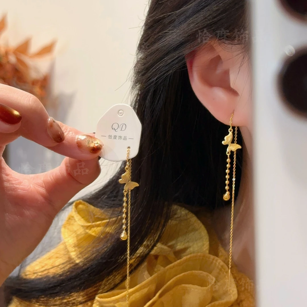 【恰度】金色长款蝴蝶流苏耳线气质显脸瘦