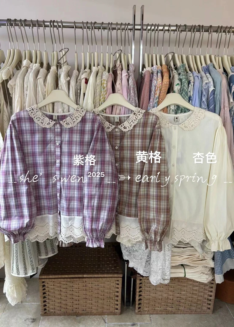 ZXW（6252）拼蕾丝上衣kc