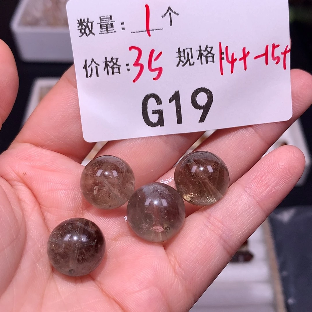 珠子未镶嵌绿水晶多样化发展货19