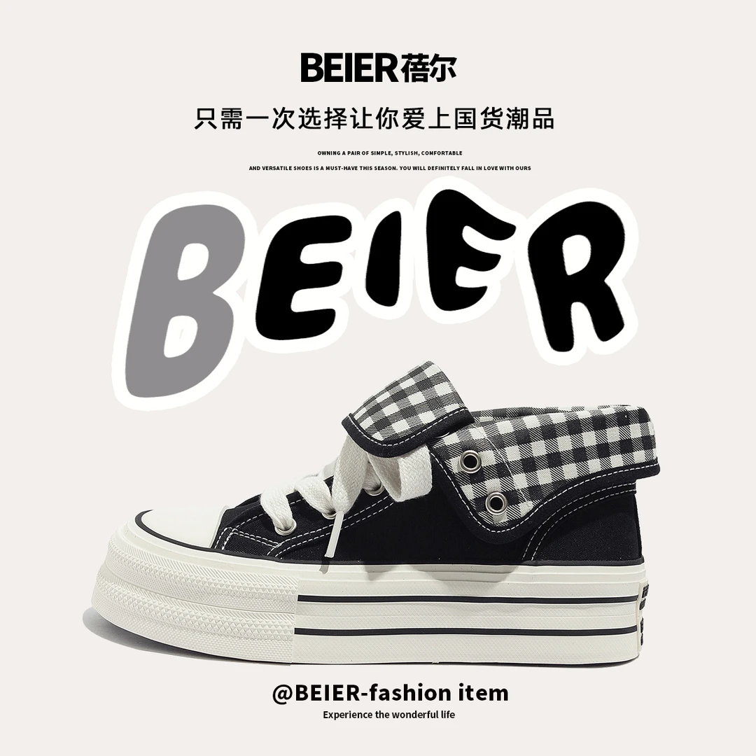 BEIER经典格子高帮帆布鞋2025秋季新款百搭厚底增高布鞋女鞋6916