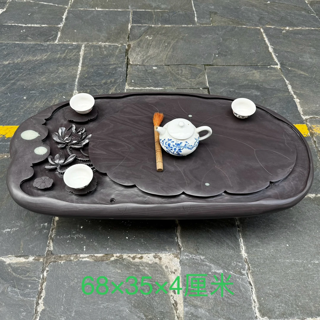 端砚茶盘肇庆绿端宋坑天然石茶盘客厅办公室茶桌摆件茶台厂家直销