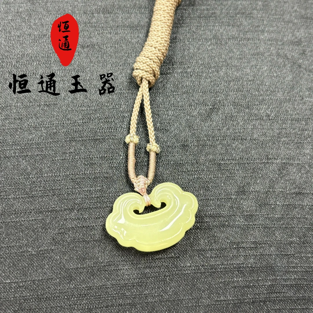 和田玉黄口如意锁挂件尺寸约17*29*9mm-1-699