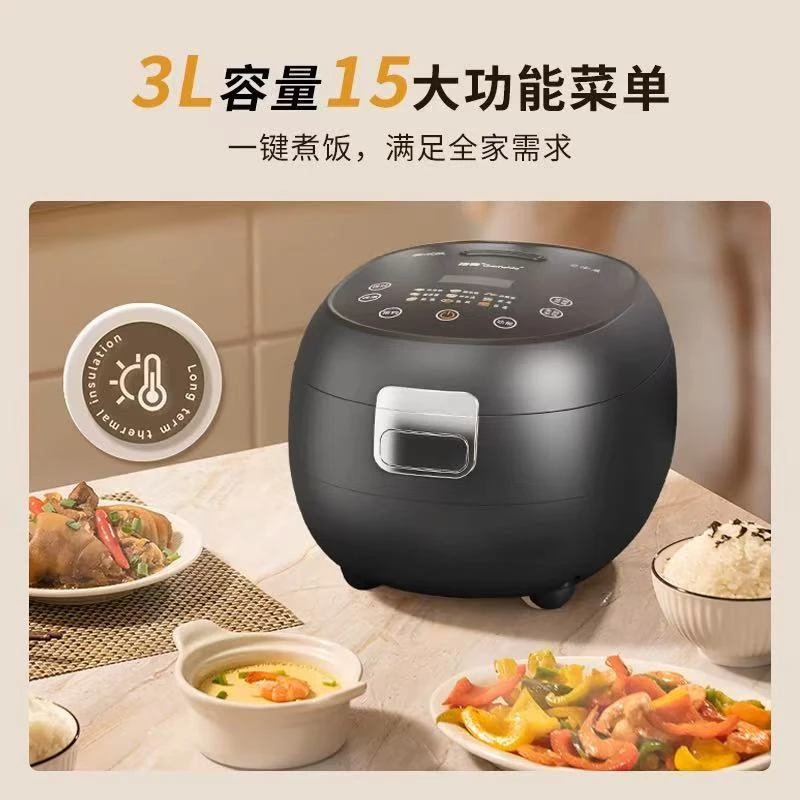 未使用 捷赛多功能低糖电饭煲3L家用大容量/按照主播说的去拍