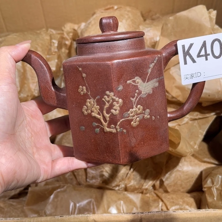 茶壶紫砂紫砂茶壶401