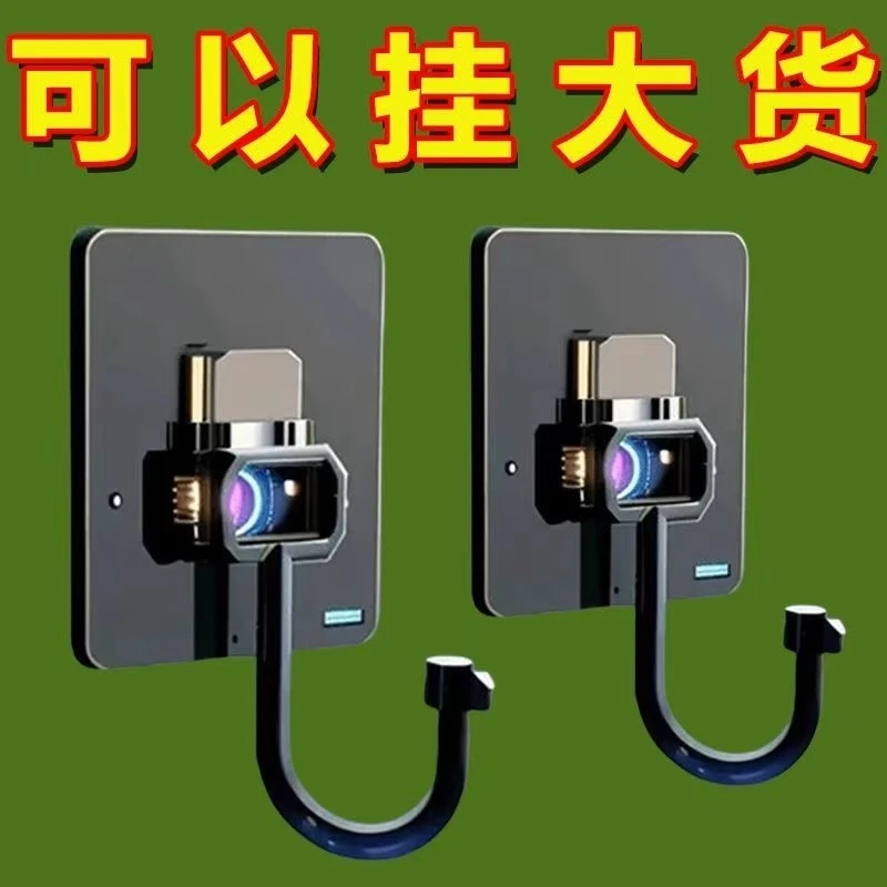 不锈钢加大挂钩墙上自粘超强粘钩强力不掉挂勾勾墙壁厨房重物无痕