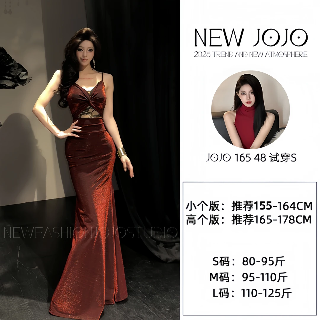 g5/F127 0530【女神美杜莎】性感风拼接包臀裙连衣裙宴会气质优雅裙