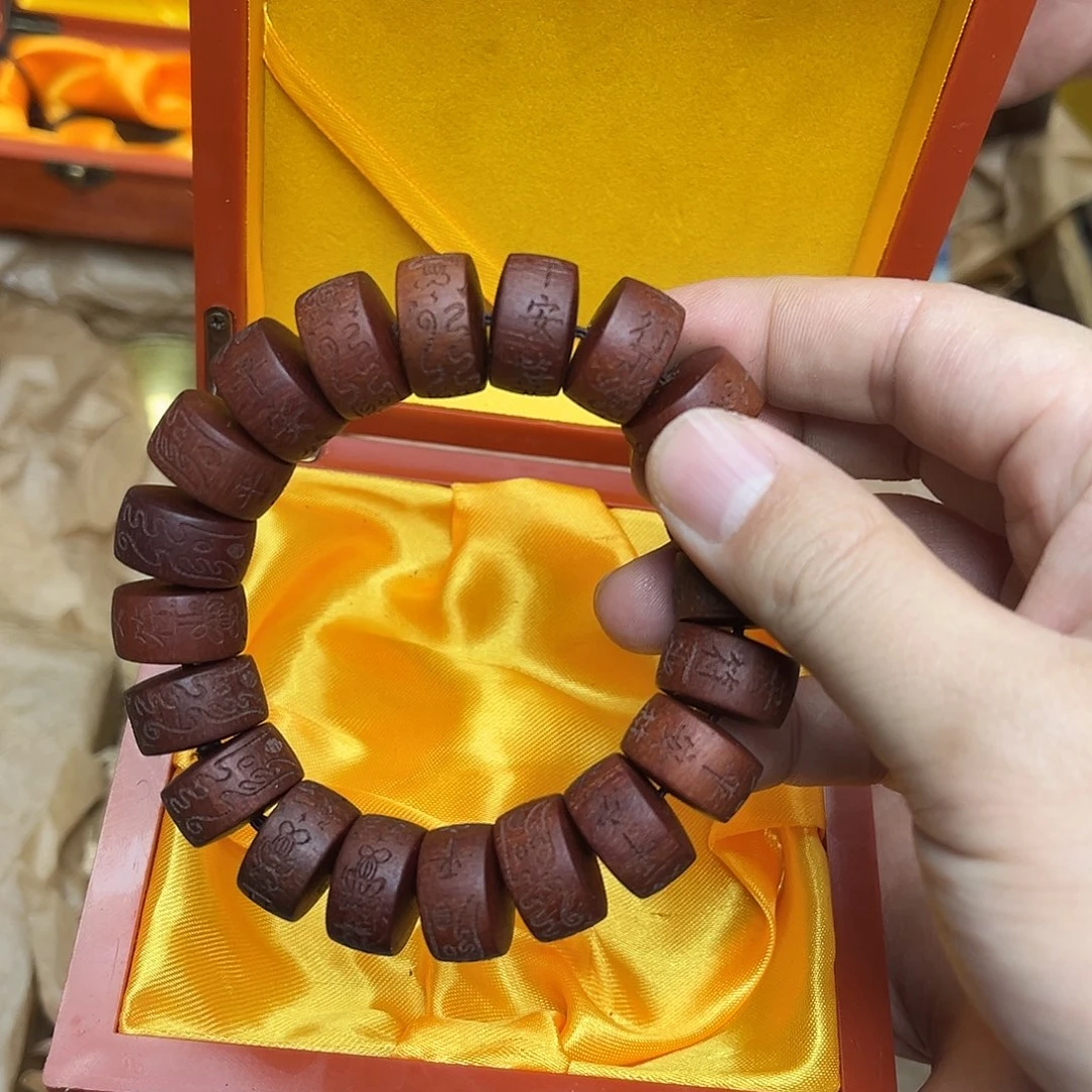 大叶紫檀（黑酸枝木类）