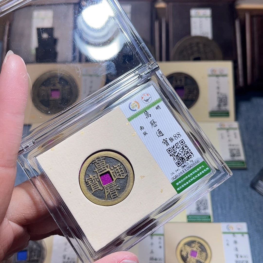 铜锦绣嘉宝兰兰万历0558