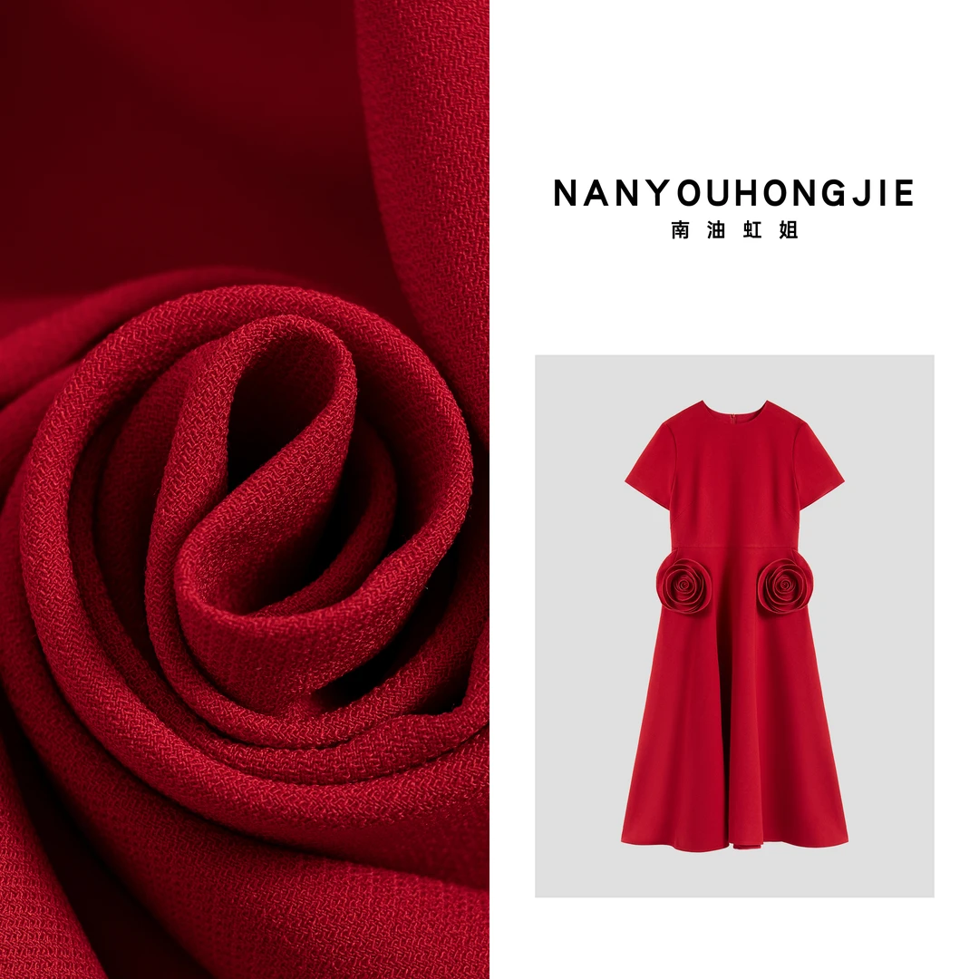 【南油虹姐】女装连衣裙气质长裙轻奢时尚女士设计师圆领