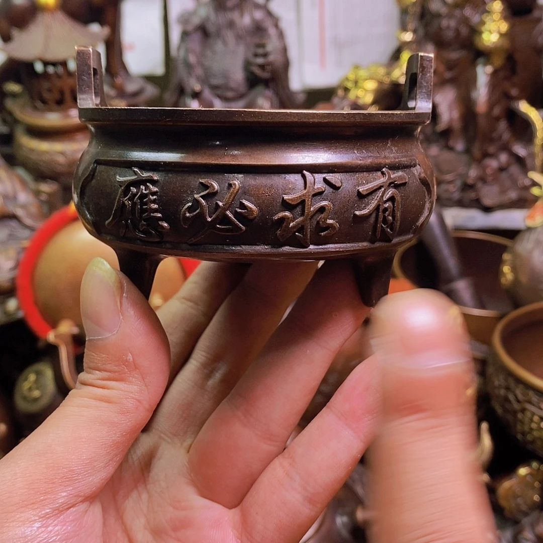 铜铜铜铜铜铜铜铜