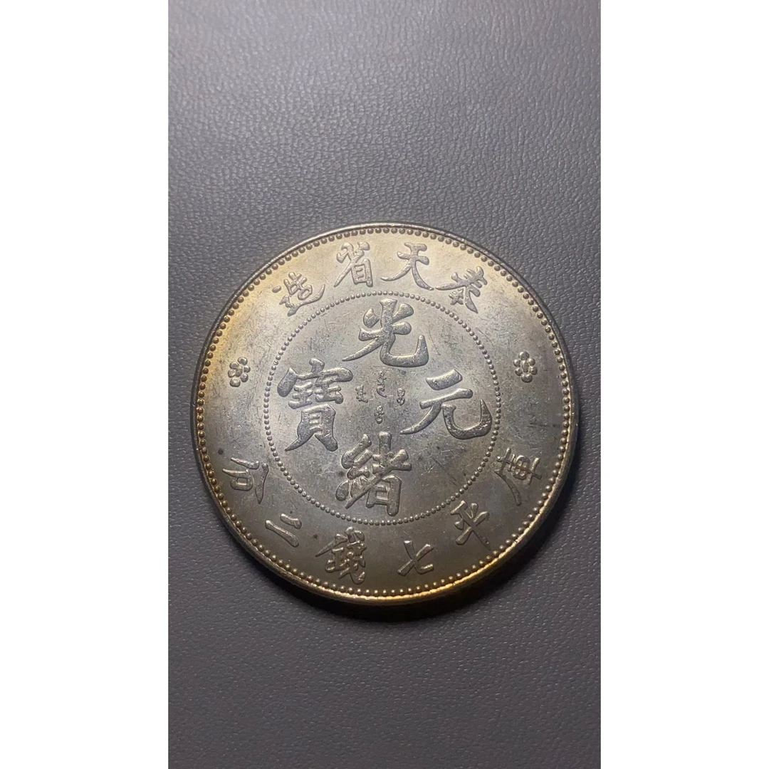 B295精选家居饰品手工摆件现代仿古复古工艺品摆件