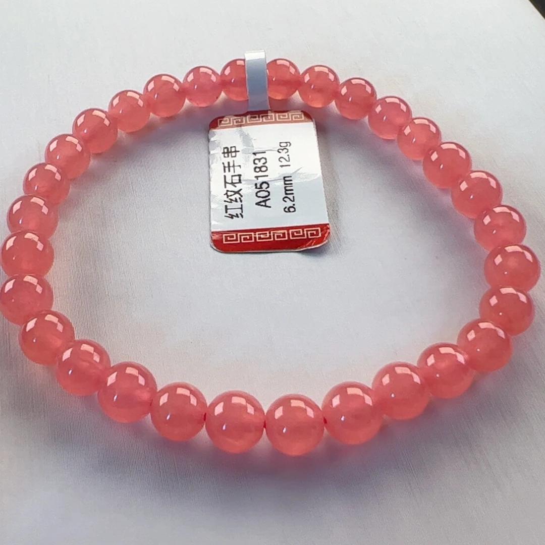 未镶嵌菱锰矿（红纹石）手串