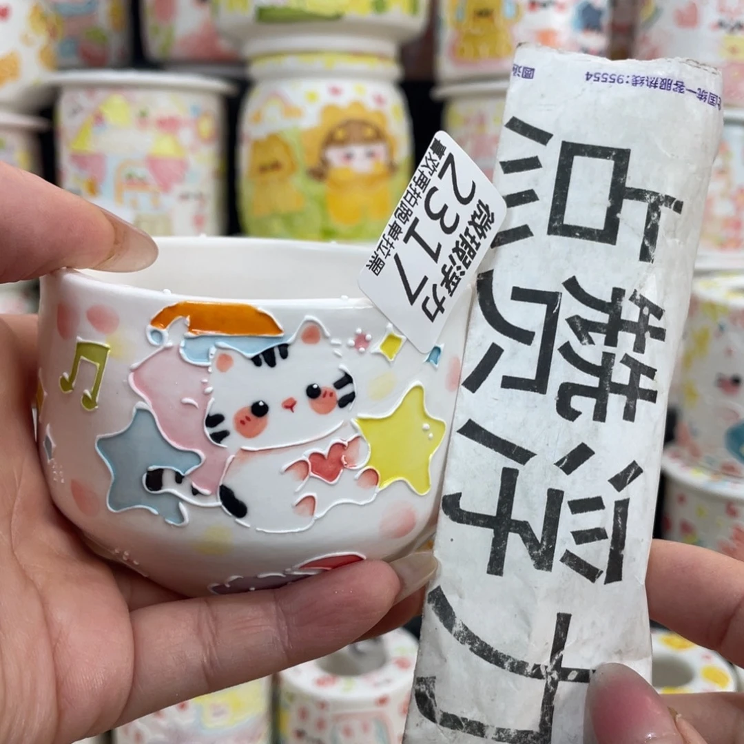 2317 嘟嘟嘟嘟嘟嘟嘟