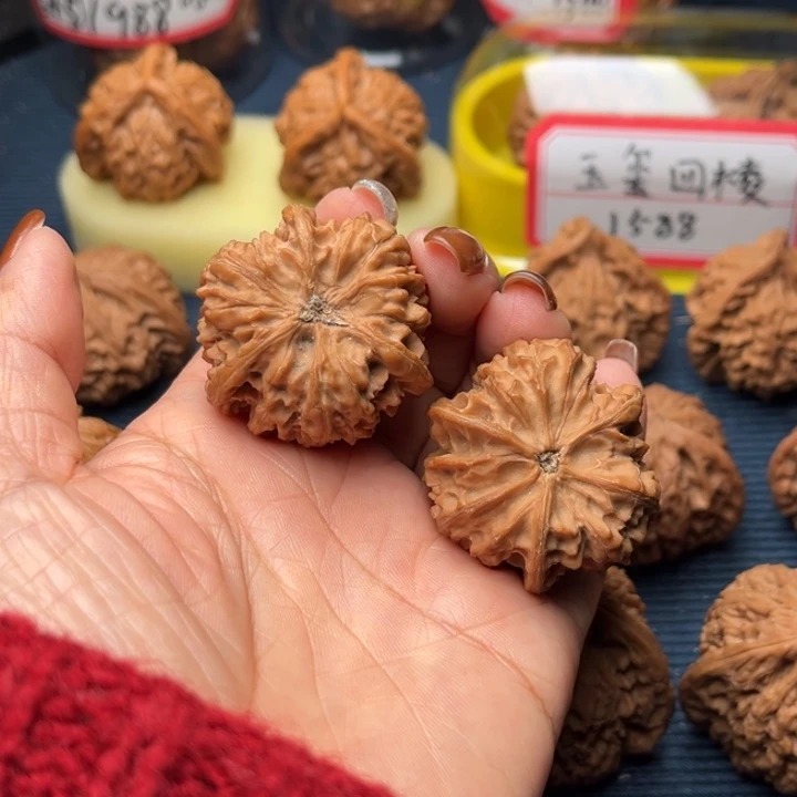 白***）文玩核桃吊坠35文山