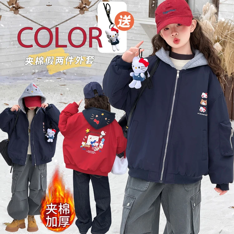 女童外套秋冬款2025炸街潮款6-12岁儿童洋气女大童加厚夹棉外套
