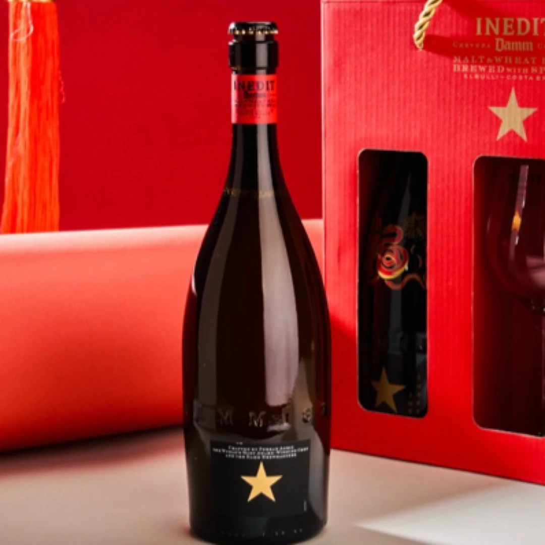 西班牙艾帝达姆大星2支装（带原装杯子）