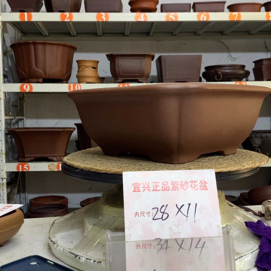 紫砂花盆精品紫砂花盆包邮包邮