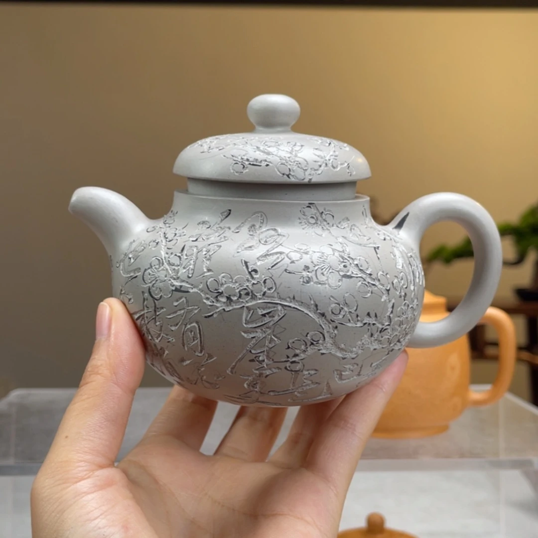 【闪购商品】茶壶紫砂峰黄段柿圆容量240cc