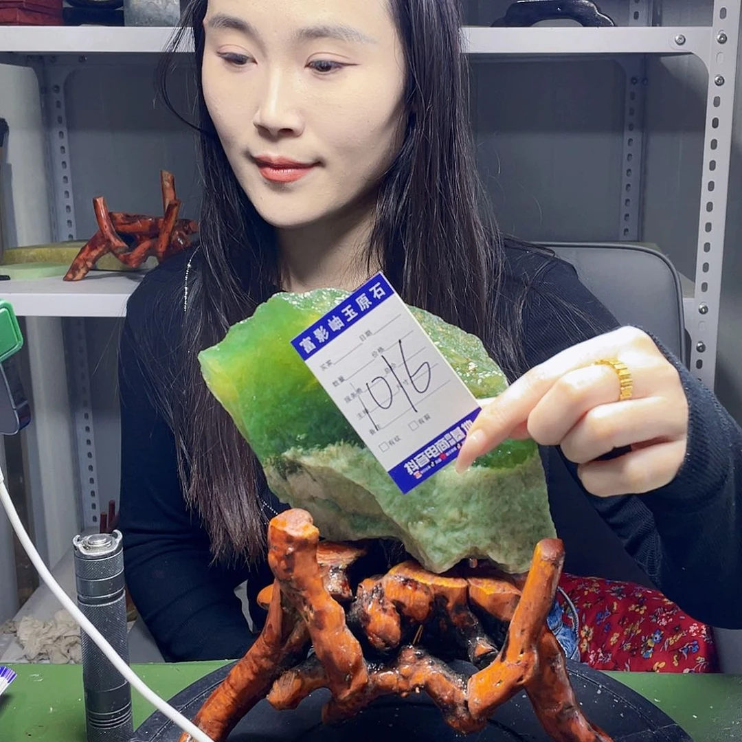 蛇纹石玉未镶嵌岫玉原石赤**心