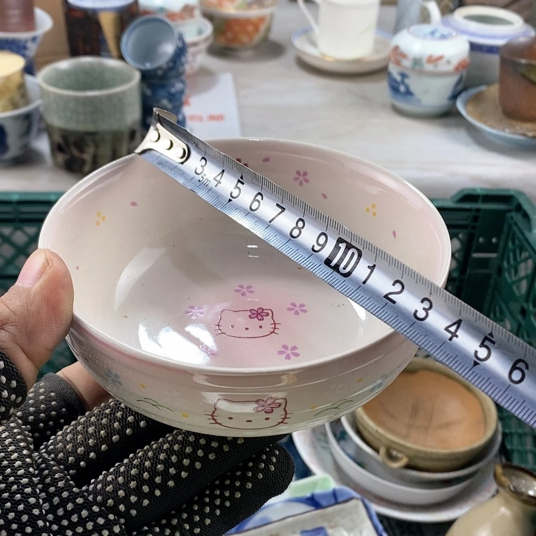 碗满28米包邮当天发货