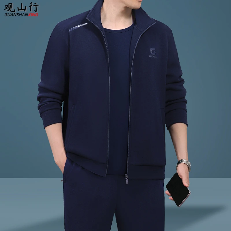 中老年休闲运动服套装男士春秋季2025年新款大码中年爸爸装两件套