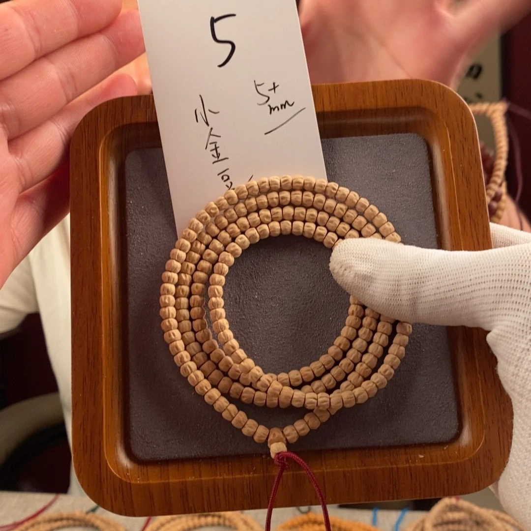 柏香籽/百香籽手串