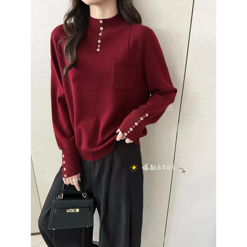 爱舞服饰 秋冬款五粒扣羊毛衫 6206
