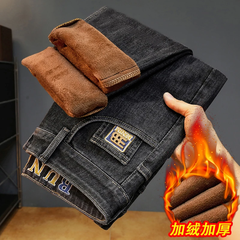 冬季新款潮流牛仔裤男士修身直筒裤弹力长裤刺绣加绒休闲裤子男裤
