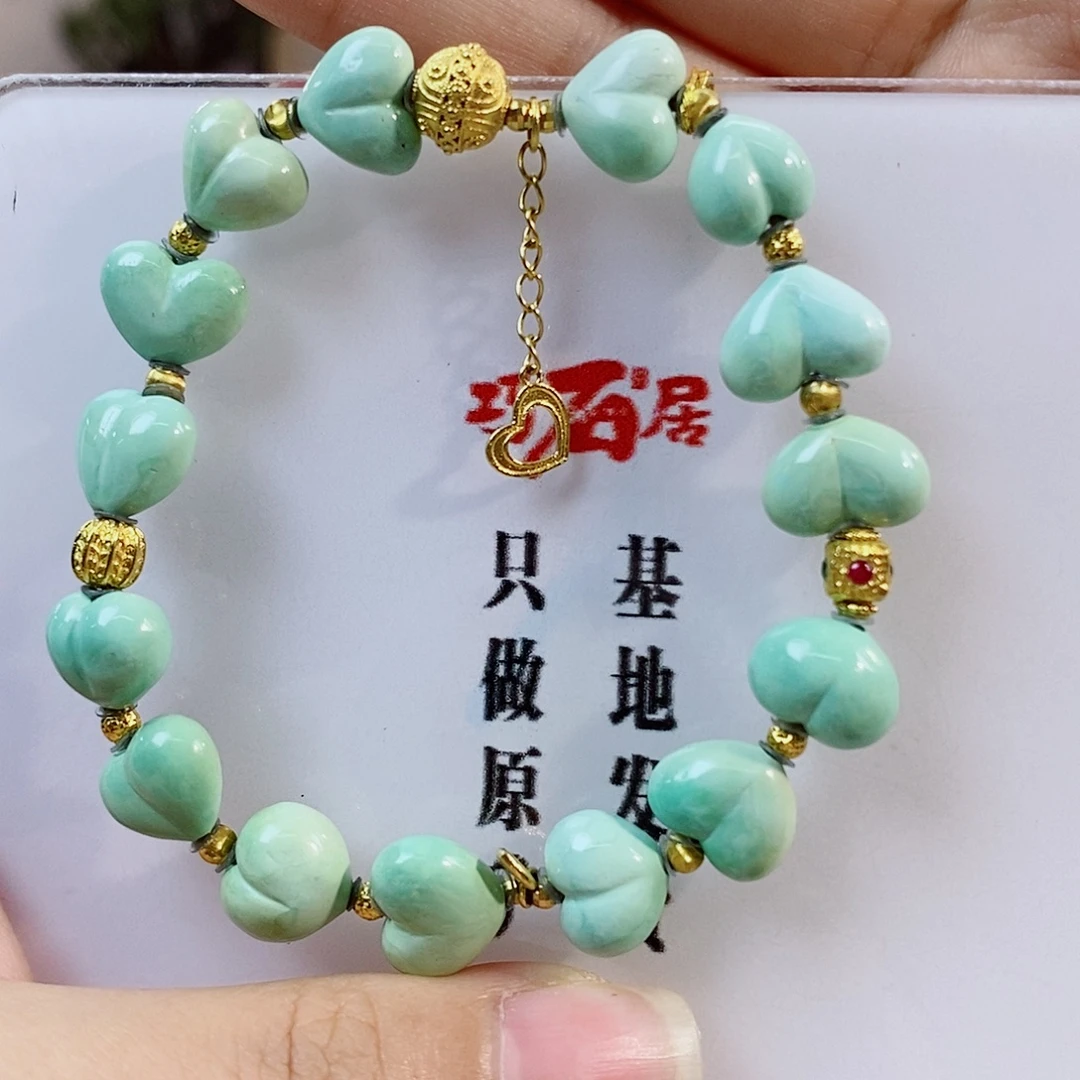18K金镶嵌绿松石珠宝奇石