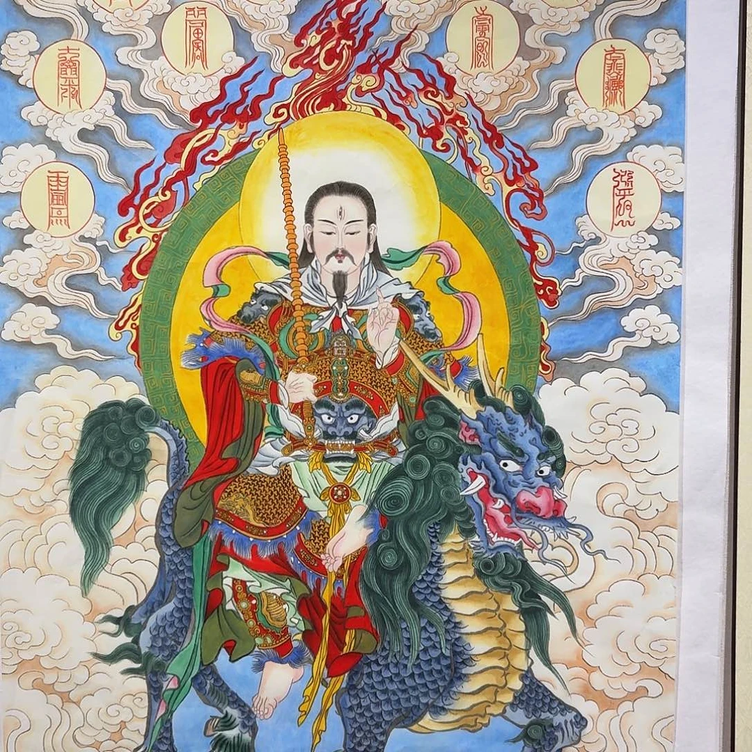戴***真国画雷祖作品一副