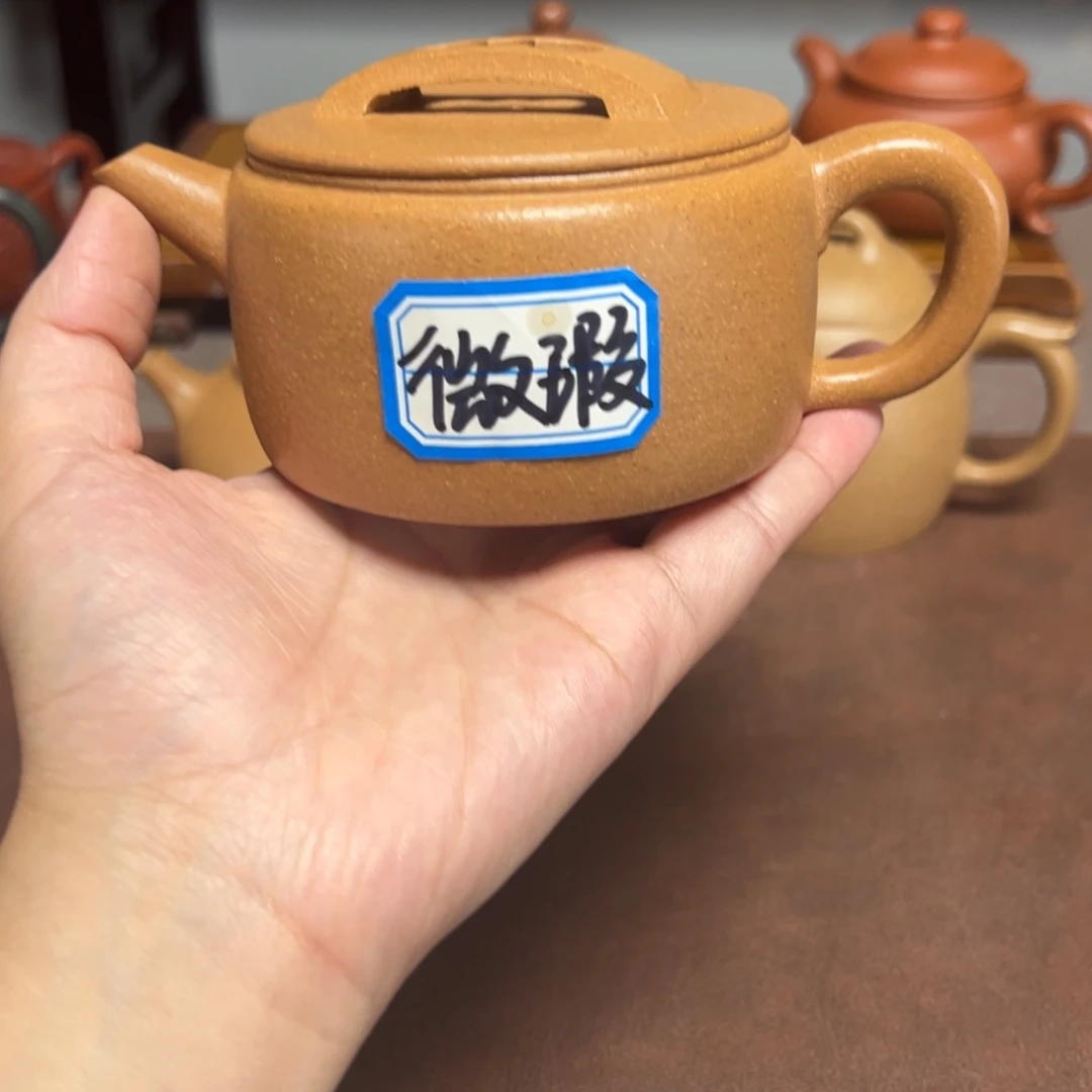茶壶紫砂可*微瑕黄金段汉瓦200