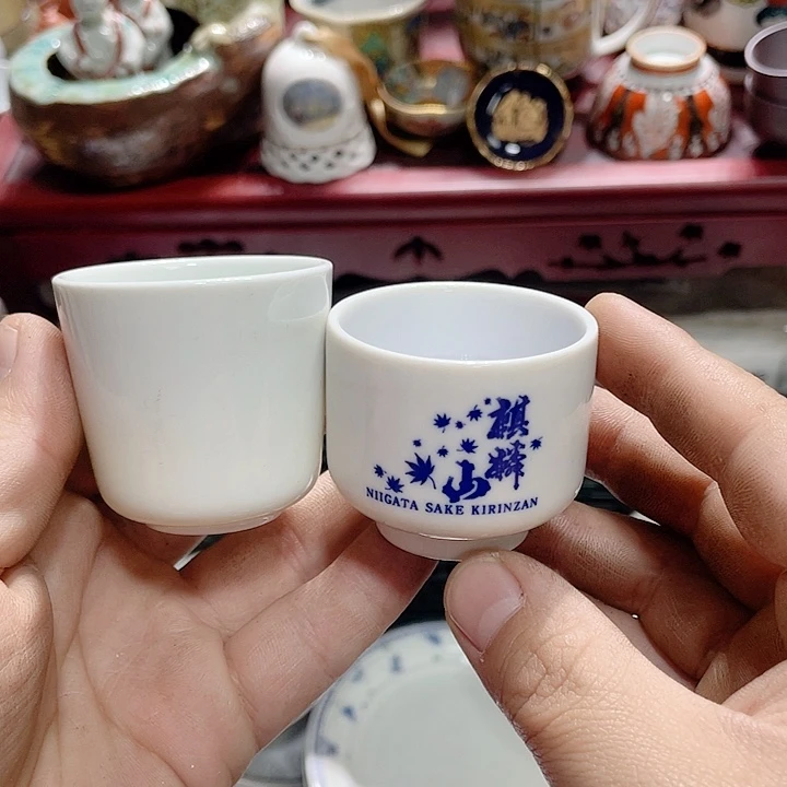 如今却在这里了！你们